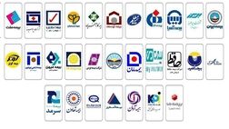 صنعت بیمه بابت نرخ شکنی در آینده آسیب بیشتری را تحمل خواهد کرد
