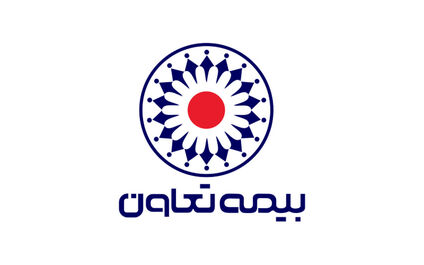 بیمه تعاون، فراتر از تورم؛ رشد واقعی با افزایش اعتماد بیمه‌گذاران
