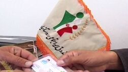 عیدی 500 خانوار تحت پوشش صندوق بیمه اجتماعی پرداخت شد