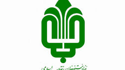 درآمد ۱۳۸ هزار میلیارد تومانی بنیاد در سال ۱۴۰۱