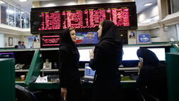  بیشترین رشد قیمت سهام بانکی به سرمایه رسید