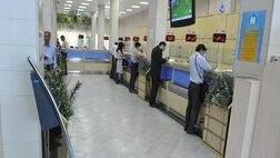 شرط جدید برای افتتاح حساب و دریافت دسته چک