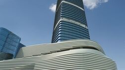 کارگزاری بانک پارسیان چقدر سود ساخت؟