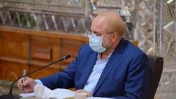 قالیباف قانون مربوط به پرداخت مطالبات صنعت برق را ابلاغ کرد
