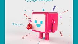 جوایز بیمه دی برای یلدایی ها
