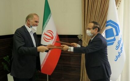 تفاهم‌نامه همکاری صنعت بیمه و انجمن بهره‌‌وری ایران به امضا رسید