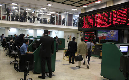 ارائه بیمه نامه تضمین تغییرات بازار سهام دور از دسترس نیست