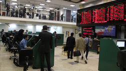ارائه بیمه نامه تضمین تغییرات بازار سهام دور از دسترس نیست