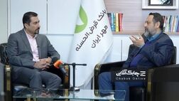 نظام بانکی درحال حرکت به سمت نئوبانک ‌های نیمه ‌مستقل است + فیلم