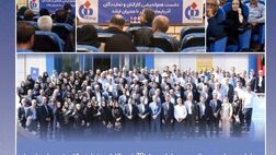 بررسی برنامه‌ها و ارزیابی عملکرد شعب استان آذربایجان شرقی
