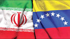 صادرات خدمات فنی و مهندسی 70 درصد رشد کرد
