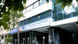 سود عملیاتی تجارت الکترونیک پارسیان در پایان فصل تابستان چقدر ریخت؟ + جدول