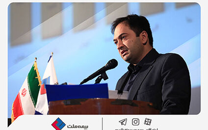 پیام تبریک مدیرعامل بیمه ملت به مناسبت روز خبرنگار / آگاهی‌بخشی و کمک به توسعه کشور سختی کار خبرنگاری را لذت‌بخش کرده است