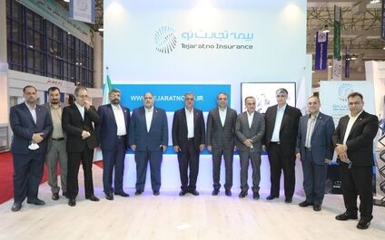 هیات رییسه سندیکای بیمه گران راهی کیش شدند