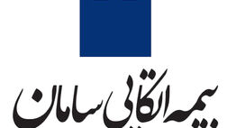 سود دهی اتکایی سامان 1679 درصد رشد کرد