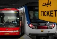طرح رایگان‌شدن دائمی تردد با مترو و اتوبوس به کجا رسید؟
