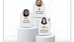 
سه نماینده منتخب بیمه های زندگی تعاون
