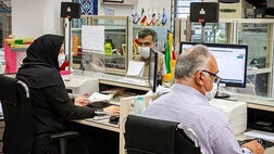 توضیحات رئیس سازمان اداری استخدامی درباره تغییر ساعت کار کارکنان
