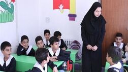 پرداخت حق التدریس معلمان به روز شد 