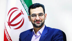 «سیماک» در چهارمین استان کشور اجرایی شد/ یک قدم تا قطع کامل کلاهبرداری‌‌‌‌ها هنگام خرید و فروش ملک در کشور