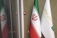 شرکت واسپاری فرتاک آماده خدمت رسانی
