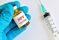 واکسن HPV در سبد واکسیناسیون عمومی نیست