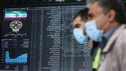 بیشترین رشد قیمت سهام بیمه به اتکایی ایرانیان رسید
