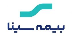 ساختمان بیمه سینا به کارگزاری بورس بهگزین رسید