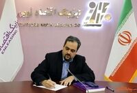 لیزینگ اقتصاد نوین فروش یکجای 26 دستگاه آپارتمان در شمشک را به مزایده گذاشت