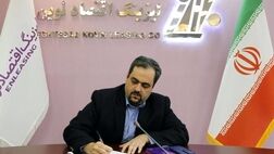 لیزینگ اقتصاد نوین به ازای هر سهم 335 ریال سود نقدی کنار گذاشت