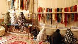 مستمری از کار افتادگی و بازنشستگی برای قالیبافان