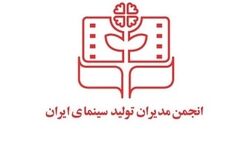 بیمه هنرمندان در پیچ و خم کاغذ بازی اداری
