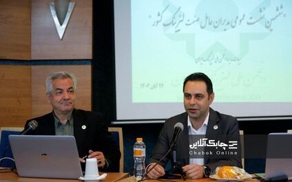 شرکت های بزرگ در مسیر رشد و توسعه برای خود رقیب می تراشند + فیلم
