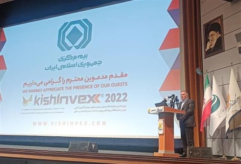 
توسعه دیجیتالی زمینه ساز انقلاب در صنعت بیمه به شمار می‌رود
