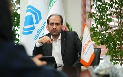 بیمه مرکزی به دنبال سرمایه گذاری در شرکت های جدید فناور نیست