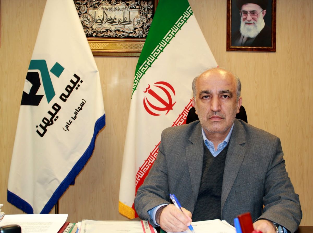 برنامه های مهم بیمه میهن برای کاهش زیان و رسیدن به سوددهی اعلام شد
