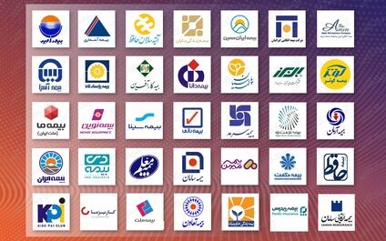 سهم از بازار حق بیمه تولیدی ۱۲ شرکت بیمه بین یک تا  پنج درصد است+جدول