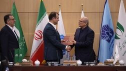 تحول دیجیتال صنعت بیمه به مرحله اجرا رسید