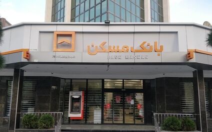 تفاهم نامه توسعه زیرساخت‌های ارتباطی و هوشمندسازی شبکه بانک مسکن امضا شد

