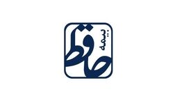 جهت‌گیری بیمه حافظ، پیشتازی در طراحی و ارائه محصولات یکپارچه بیمه‌ای صادرات‌گرا در صنعت بیمه کشور