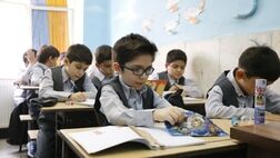 
فعالیت همه مدارس تهران از یکشنبه