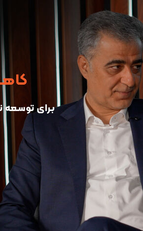 پلتفرم شعبه محور بانک تجارت تا دیماه فعال می شود
