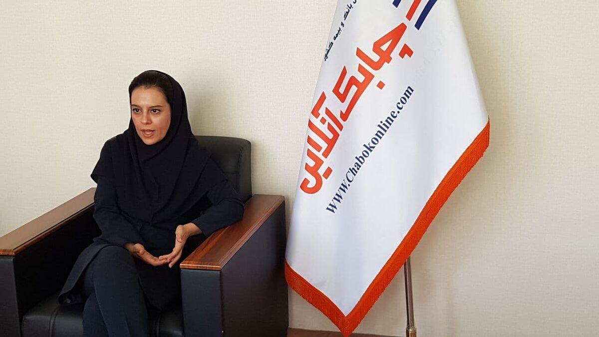 تابان شجاعی