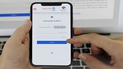 
صرفه‌جویی ۶ هزار میلیاردی سامانه خودنویس به نفع مردم