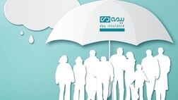 پوشش ها و مزایای خرید بیمه شخص واحد دی به بیمه تکمیلی چیست؟