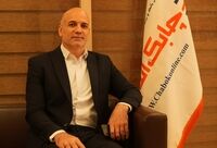 خداحافظی در اوج