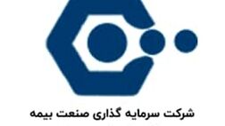 سود انباشته " وبیمه " کاهش یافت