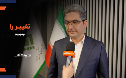 کاریزما با ایجاد این تغییرات توانست در جذب مشتری به موفقیت برسد + فیلم
