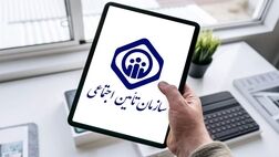 ۱۱ هزار میلیارد تومان بدهی تامین اجتماعی پرداخت شد