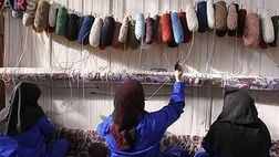 هزار و 836 قالیباف مهابادی بیمه تامین اجتماعی دارند